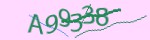 Mã bảo mật